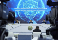 Қазақстанда 82 мыңға жуық заңға қайшы интернет-ресурс анықталды