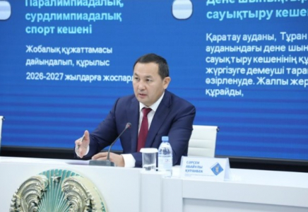   Шымкентте №1 қалалық клиникалық аурухана ғимараты жаңартылуда