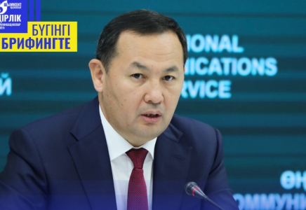 Шымкентте АӘК тағайындау тетігі жөніндегі мониторинг нәтижелері жарияланды