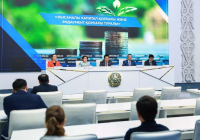 Еліміздегі эндаумент қорлардың қызметі заңмен реттеледі