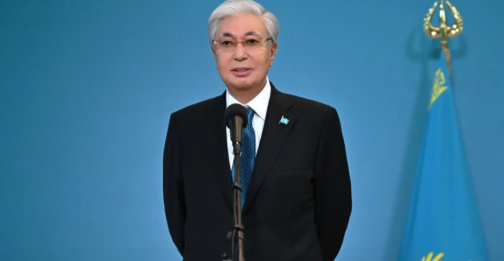 Қасым-Жомарт Тоқаев АҚШ президентінің стратегиясы туралы пікір білдірді 