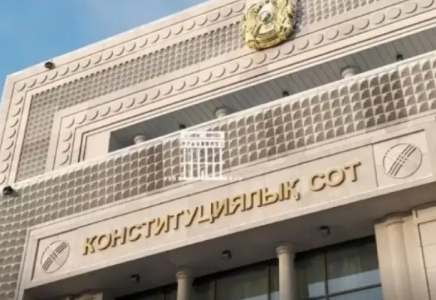 Қазақстандағы бейбіт жиналыстар: Конституциялық сот норманы қайта тексеруден бас тартты
