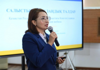 Сарапшылар конституция жобасын түсіндірді 