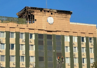 ​Ақтөбе облысы әкімдігі бүгін қашықтан жұмыс істейді