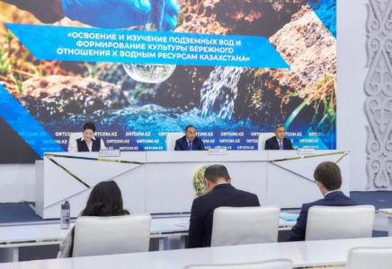 Жерасты суларын мемлекеттік басқарудың кешенді жүйесі кезең-кезеңімен қалыптастырылуда