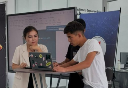 ​SHYMKENT HUB: Цифрландыру дәуіріндегі жаңа қатерлер