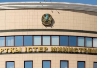 Сыртқы істер министрлігі Ресейдегі соғыс аймағында қалған қазақстандықтарға қатысты пікір білдірді