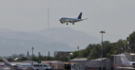 FlyArystan БАӘ ірі қаласына рейстерін тоқтатты