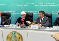 Түркістанда Ясауидің «Диуани хикмет» кітабының көне қолжазбасы табылды