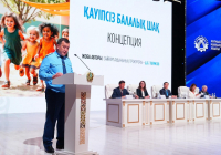 ТҮРКІСТАН: Мектептерде буллингке қарсы жаңа жоба басталды