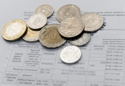 Қазақстанда коммуналдық қызмет тарифтерін көтеру кейінге шегерілді