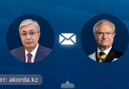 Тоқаев Швеция Королін Ұлттық күнмен құттықтады