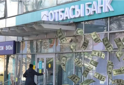 ​«AQYL» депозитіне 235 920 теңгені қалай алуға болады: Отбасы банк ата-аналарға маңызды ақпаратты еске салды