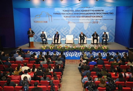 ​«TÚRKISTAN: JAŃA AQPARATTYQ KEŃISTIK» атты Халықаралық журналистер форумы өтті