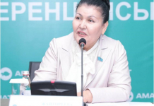 ​ПАРЛАМЕНТТІ ҚҰРЫЛТАЙ ДЕП АТАУДЫ ҰСЫНУ РУХТЫ ТЕРБЕТТІ