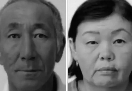 Жұмбақ жағдайда жоғалған отбасы: Күдікті күйеу бала Индонезиядан табылды