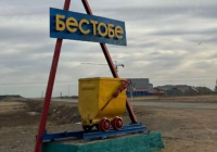 Бестөбеде шахтаға заңсыз түскен тағы бір адам қаза тапты