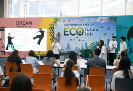 Астанада «Таза Қазақстан» жобасын қолдауға бағытталған Eco Future Lab экологиялық хакатоны өтті