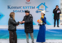 ШЫМКЕНТТН ​46 ОТБАСЫҒА ЖАҢА ПӘТЕР КІЛТТЕРІ ТАБЫСТАЛДЫ