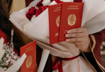 Қазақстанда білім дипломдарына апостиль қою ережелері өзгертілді