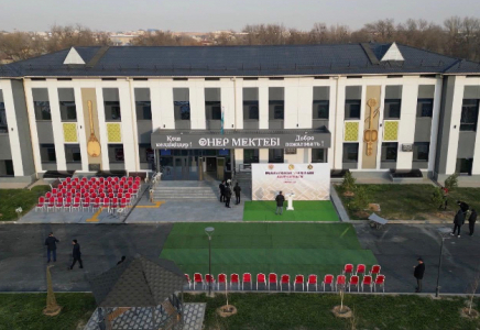 ТҮРКІСТАН: Мемлекетке қайтарылған активтер есебінен өнер мектебі пайдалануға берілді