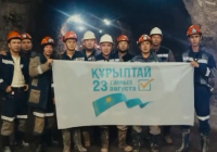 Жердің ең терең нүктесінен елдің биік мақсатына: Ұлытау кеншілері қазақстандықтарды өз таңдауын жасауға шақырды