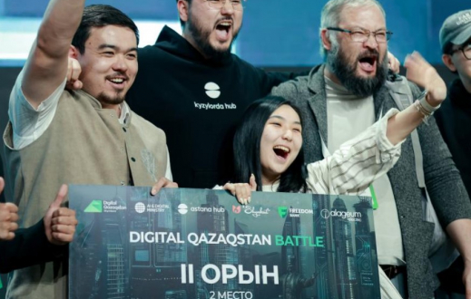 Digital Qazaqstan Battle финалы: ұлттық стартаптар бәйгесінің жеңімпаздары анықталды