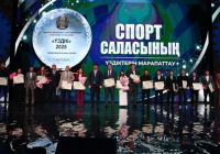 ТҮРКІСТАН: Спорт саласындағы үздіктер марапатталды