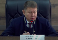 Шерзат ісі: Соттың үкімі 5 маусым күні шығады
