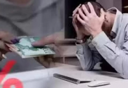 Енді банктер ақшаңызды рұқсатсыз шешіп ала алады