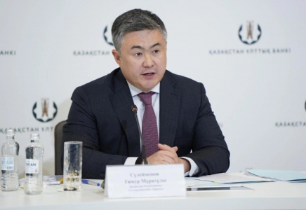 ​Ұлттық банк базалық мөлшерлемені біртіндеп төмендетуі мүмкін