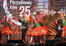 Шымкенте торжественно отметили День Республики и 35-летие Декларации о государственном суверенитете Шымкенте торжественно отметили День Республики и 35-летие Декларации о государственном суверенитете