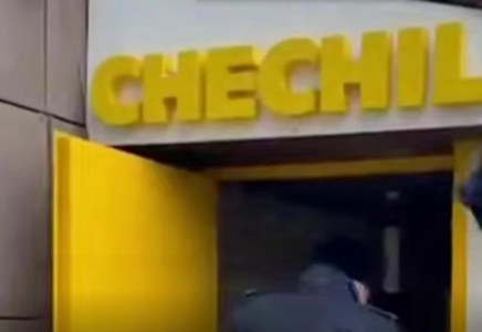 Алматыда жаппай төбелестен кейін Chechil Pub бары жабылды 