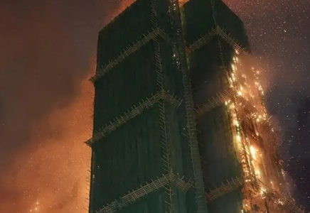 Гонконгта қайғылы өртке байланысты Аза тұту күні жарияланды