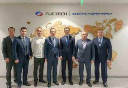 Nuctech жобасы Қазақстанның транзиттік әлеуетін арттыруға серпін береді