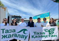 Абай облысында «Таза Қазақстан» экологиялық бағдарламасы аясындағы ауқымды акциялар өтті