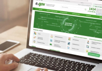 Енді қазақстандықтардың құжаттарын жасанды интеллект рәсімдей алады