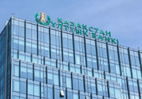 Қазақстанда бір айда 988 млн АҚШ доллары сатылды