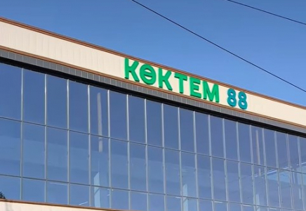  ШЫМКЕНТ: «КӨКТЕМ» базары жаңа форматтағы сауда орталығына көшірілуде