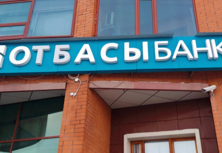 Жамбыл облысында жастарға арналған «Әулиеата жастары»  бағдарламасы басталады