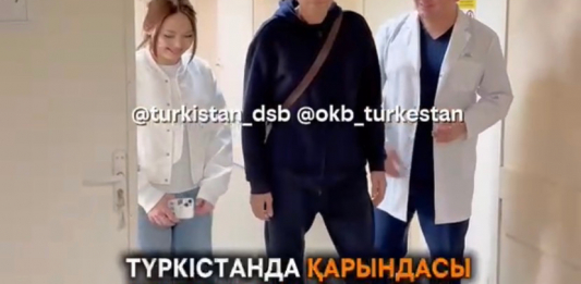 Түркістандық қыз ағасына бауырын беріп, өмірін сақтап қалды