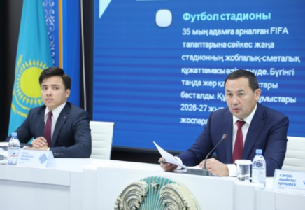 ​ШЫМКЕНТТІК ДӘРІГЕРЛЕР БҮЙРЕК ТАСЫН АЛУ БОЙЫНША ЗАМАНАУИ ОТАНЫ СӘТТІ ЖАСАДЫ