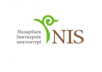 Назарбаев зияткерлік мектептеріндегі 12 жылдық оқу жүйесі қайта қаралады