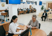 Қазақстанда ықтиярхат алу талаптары жеңілдетілді