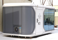 Түркістан облысында капсулалы үйлер шығарылып жатыр