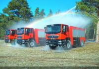 Қазақстандық мамандардың жаңа әзірлемесі орман өрттерімен күрестің тиімділігін арттырады