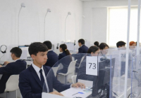 2026 жылғы негізгі ҰБТ-ға өтініштерді қабылдау 11 сәуірде басталады