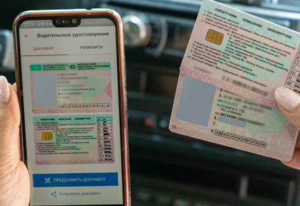Қазақстандық жүргізушілер үшін жақсы жаңалық