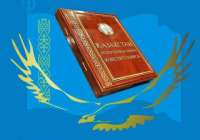Қазақстанда жаңа Конституция жобасы жарияланды