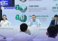 Шымкентте «ТАЗА ҚАЛА» экологиялық акция-конкурсы басталды